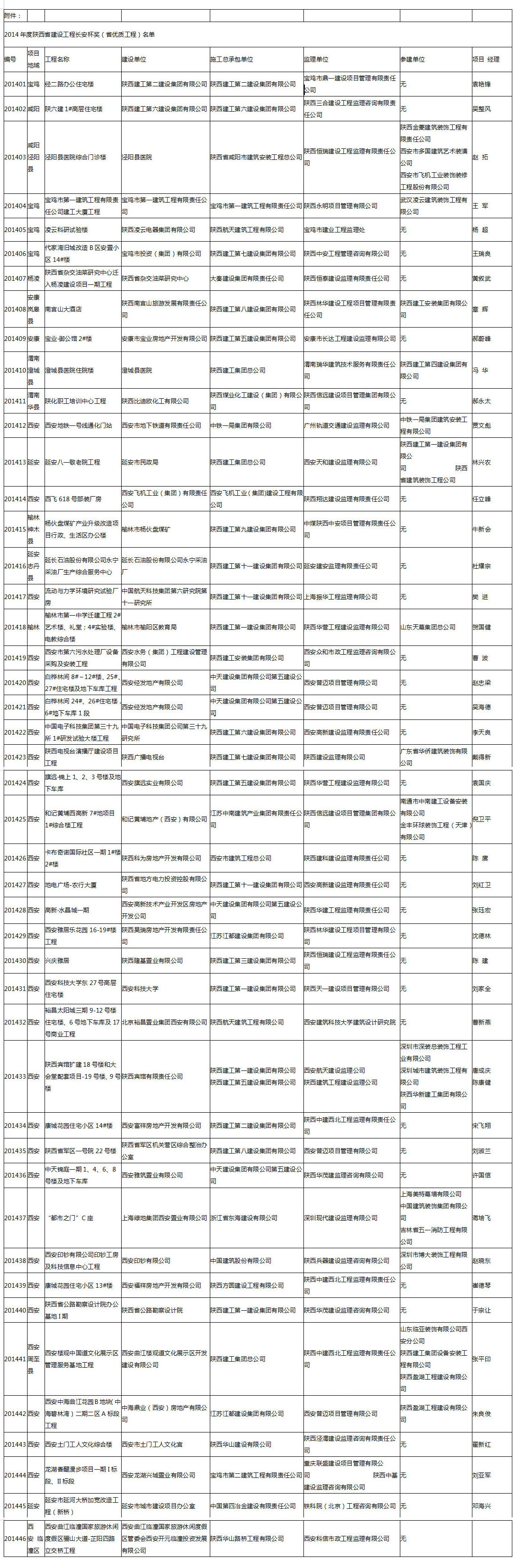 未標題-1.jpg